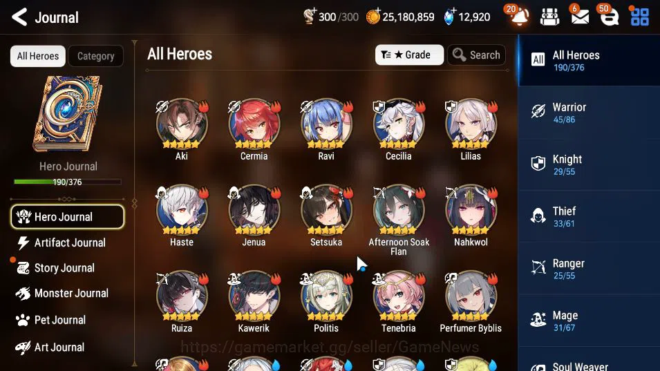 Epic Seven Accounts GLOBAL Unverif|NewEra|17 ML(BArunka,LOTScales,Ruel image 19