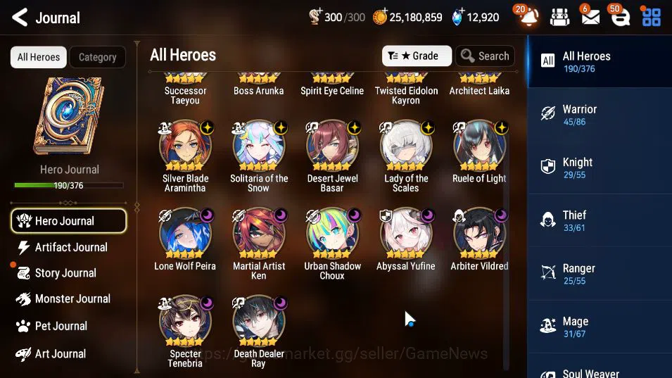 Epic Seven Accounts GLOBAL Unverif|NewEra|17 ML(BArunka,LOTScales,Ruel image 20