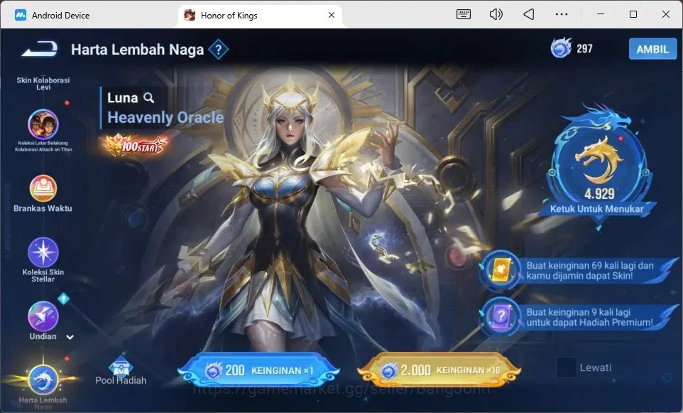 Honor of Kings Accounts Global | 80H | Legend Luna, LNY Da Qiao, Blessed D image 9