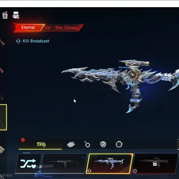 Blood Strike Accounts High-End EU-MENA|Eternal Uzi-Star Chaser Level 2|2 Legendary (URB-Infernal,NOVA-Rebel Vogue)|Log
