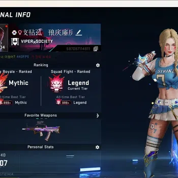 Blood Strike Accounts High-End ASIA|Ultra Melee TalonKnife-Sanctum|1 Limited Gun:Origin-12|2 Ultra Gun|5 Legendary Gun|Check