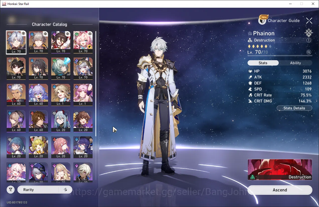 Honkai Star Rail Accounts ASIA | TL 54 | 9 Limit | 17 golden ticket | Phaino image 2