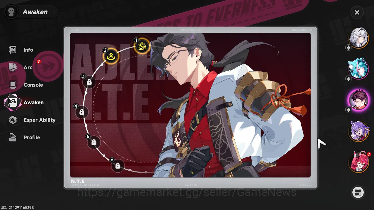 Neverness to Everness Accounts GLOBAL EU|HL 3| 2 SSR (Nanally,Fadia)+1 Selector|  image 4