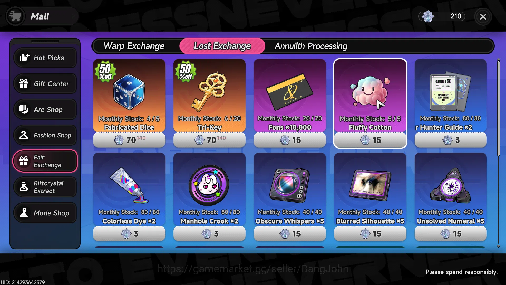 Neverness to Everness Accounts EU | Starter Lv 3 | 2 S Char Nanally, Fadia + 4 A  image 3