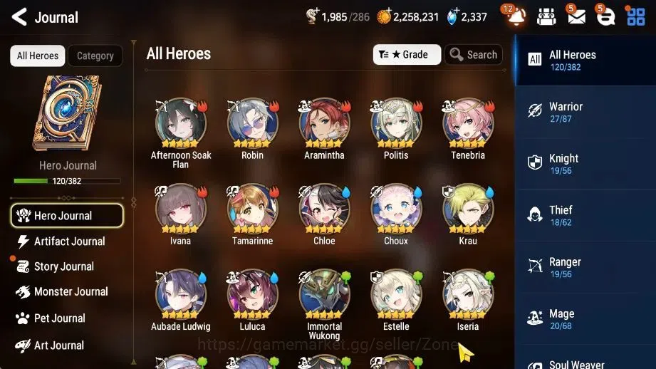 Epic Seven Accounts Starter Global| Starter New Era 4ML (Emp ILynav, DJ basar, MAKen, STenebria)|PoH,Bless,Theater ON|Stove 2