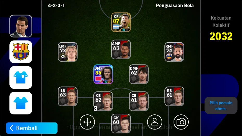 eFootball Others Mobile|PW 2032|New Ayoub Bouaddi ShowT,Sergio Aguero Epic|2026|Check SS EFB2678B 1