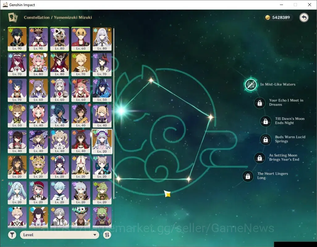 Genshin Impact Accounts ASIA|AR55|4 Limited + 4 (*5Weapon)|Skirk,Varesa,Ch image 9