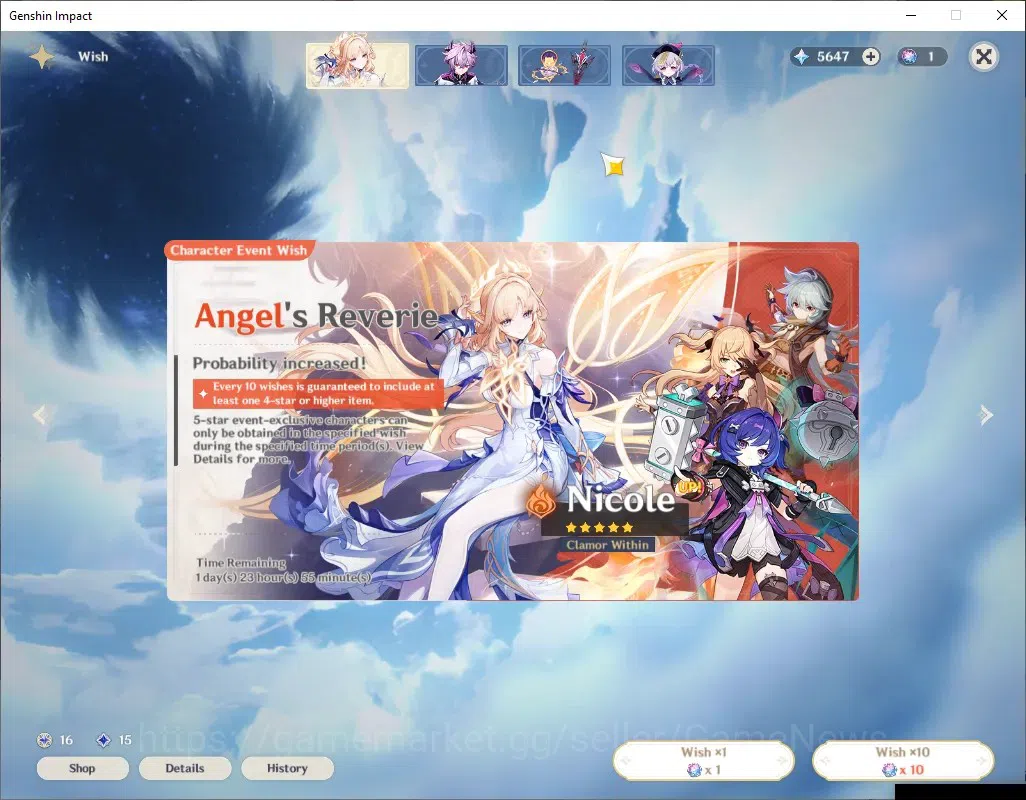 Genshin Impact Accounts ASIA|AR 37|5647 Primogem|1 Limited + 1 (*5Weapon)| image 10