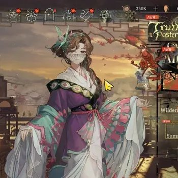 Reverse: 1999 Accounts Endgame Global|Lv 73|31 SSR 6 Limited|(Paper Heron P2,Liang Yue P2,The