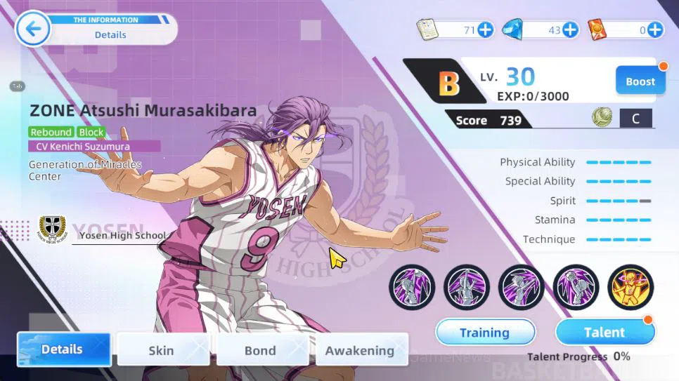 Kuroko's Basketball Street Rivals Accounts SEA SV 46|Lv15|Zone Atshushi,Taiga Kagami,Shinji K image 1