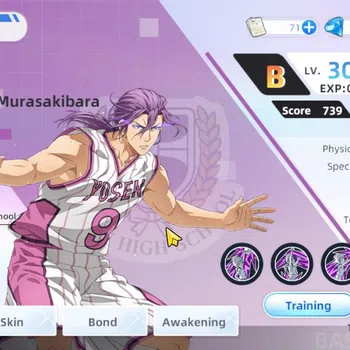 Kuroko's Basketball Street Rivals Accounts SEA SV 46|Lv15|Zone Atshushi,Taiga Kagami,Shinji K image 1