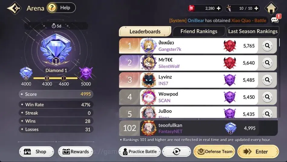 Seven Knights Re:Birth Accounts Global |5 EX7 (Fai,Juri,Roise,Gelidus,Melia)|42 TC image 16
