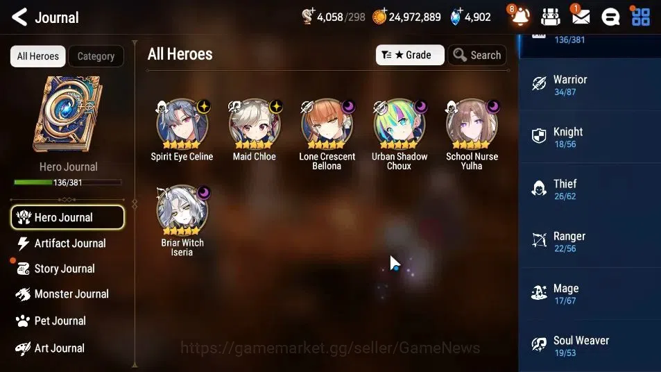 Epic Seven Accounts GLOBAL Unverif|NewEra|6 ML(School Nurse Yulha,LC B image 6