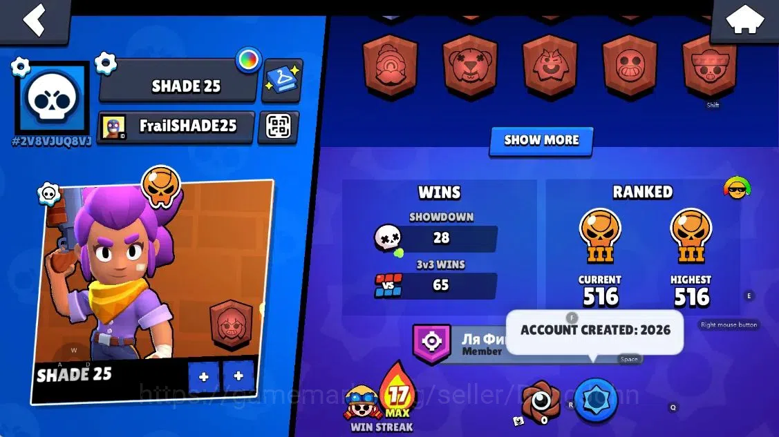 Brawl Stars Accounts Android | 1335 Thropy|20 Brawler-1 Max Lv(Jessie H image 3