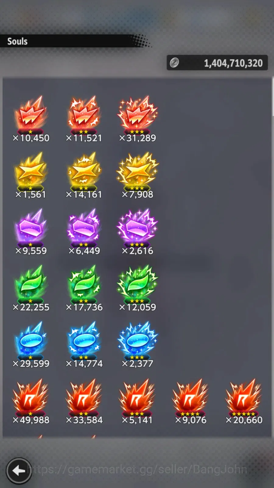 Dragon Ball Legends Accounts Android|Lvl 257|543 CC|456M Total Power|2 LR|7 UL| image 11