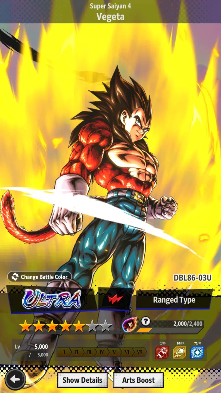 Dragon Ball Legends Accounts Android|Lvl 257|543 CC|456M Total Power|2 LR|7 UL| image 14