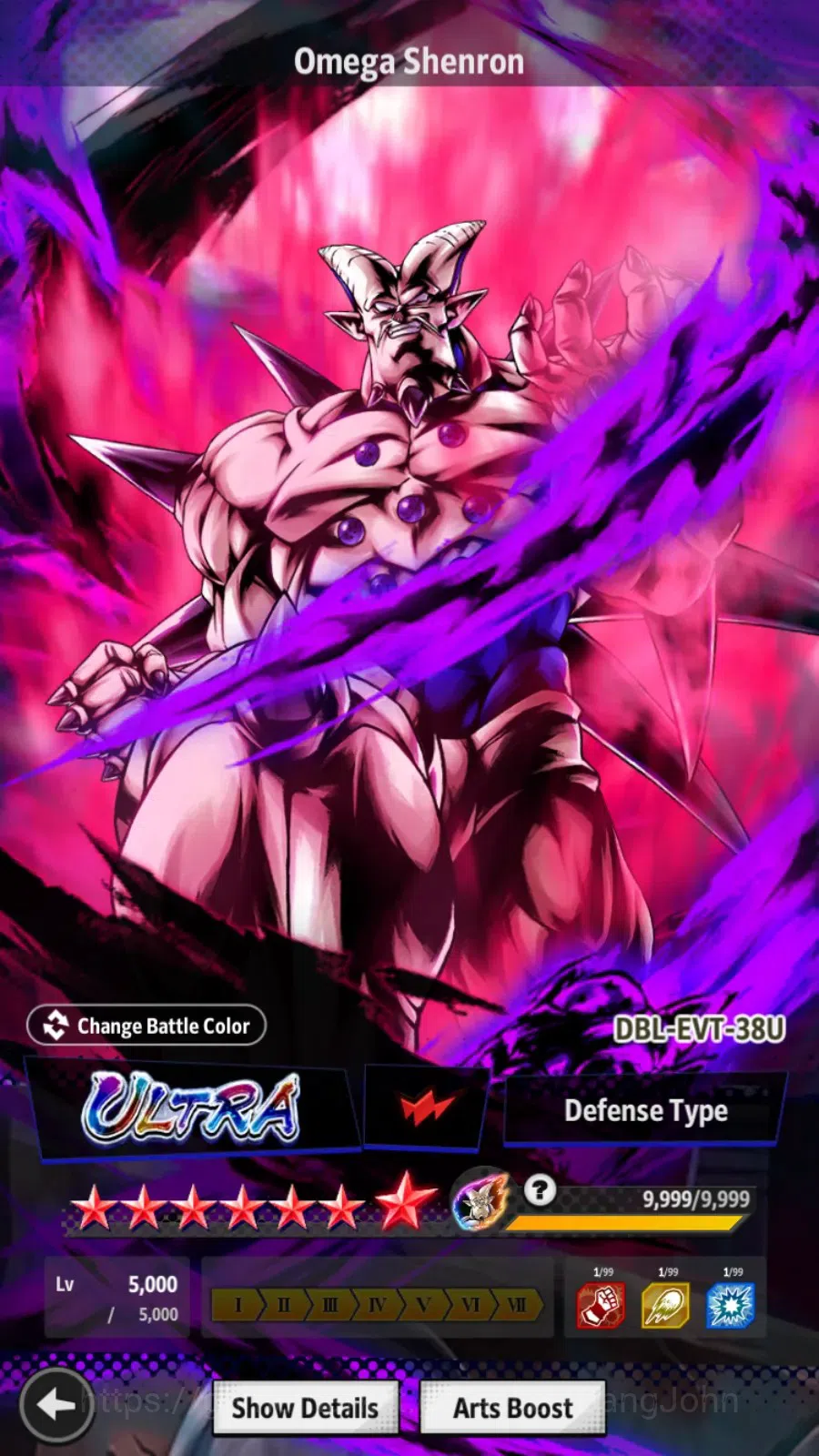 Dragon Ball Legends Accounts Android|Lvl 257|543 CC|456M Total Power|2 LR|7 UL| image 19