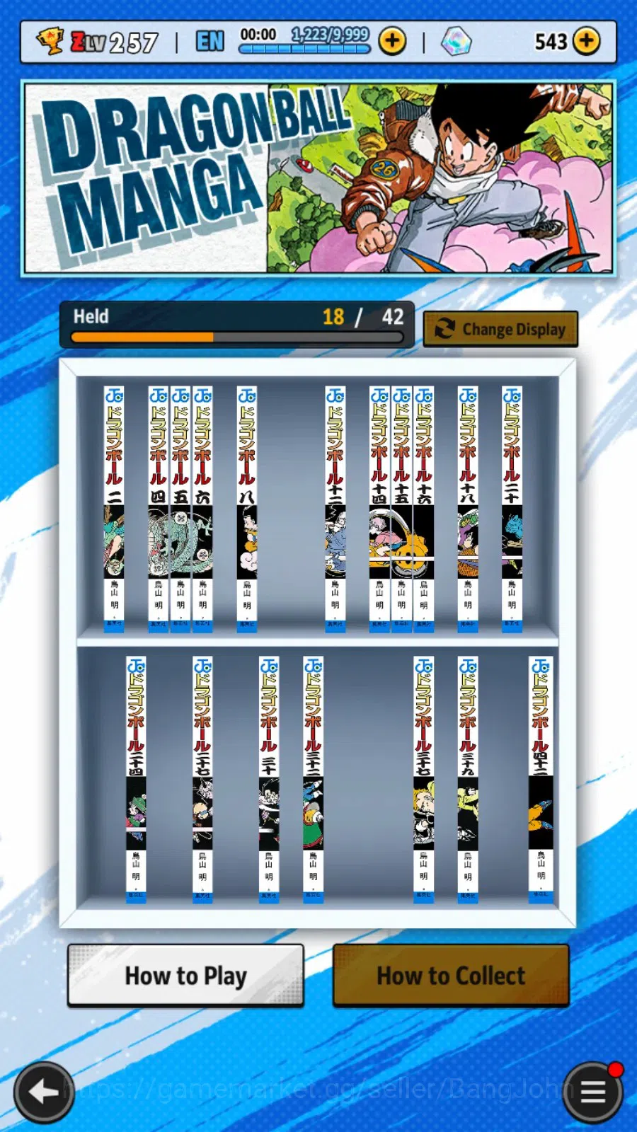 Dragon Ball Legends Accounts Android|Lvl 257|543 CC|456M Total Power|2 LR|7 UL| image 3