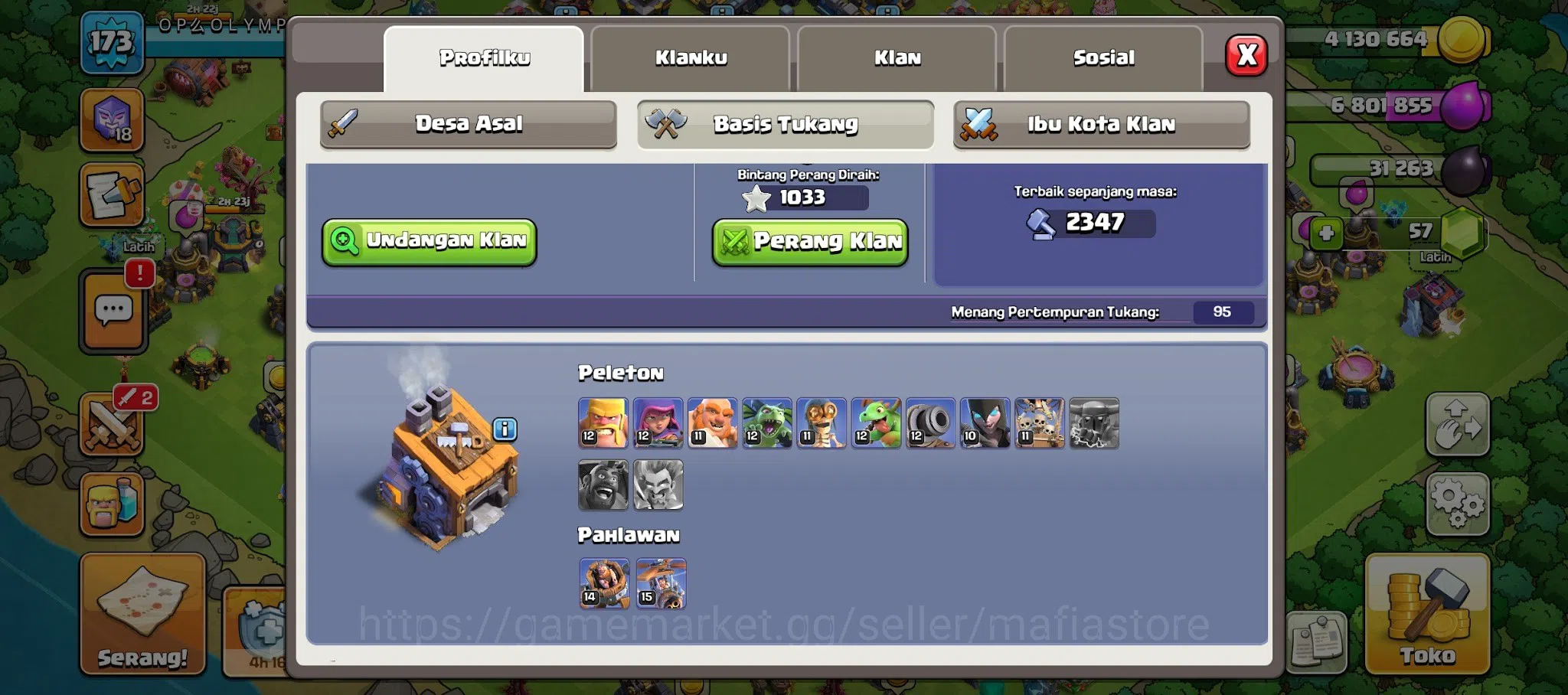 Clash of Clans Accounts TH16 Max Witch Lvl 18 Global #27, AQ 75 BK 70 GW 5 image 2