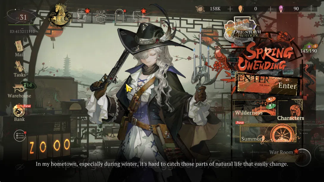 Reverse: 1999 Accounts GLOBAL|Starter|Lv31|5*6Crew|Windsong+Psy,Flutterpa image 1
