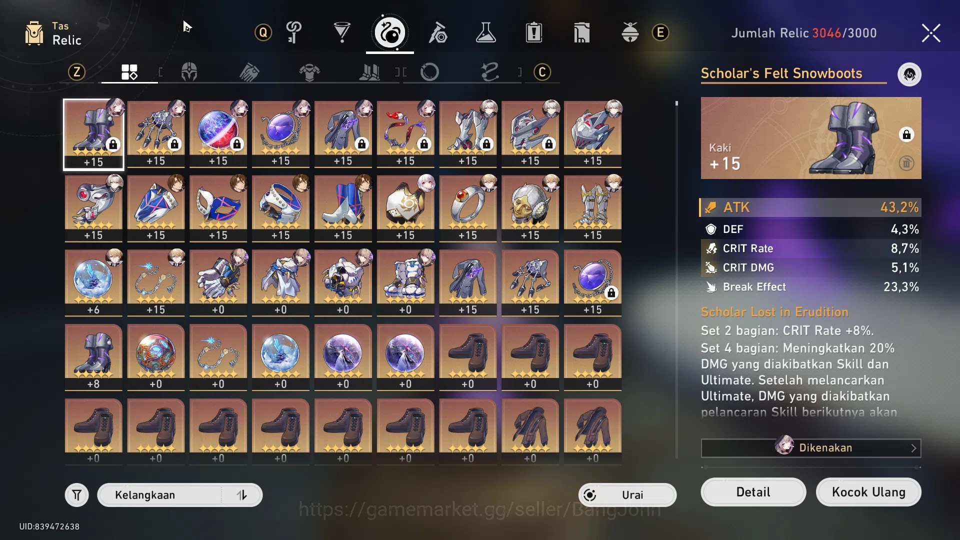 Honkai Star Rail Accounts [ASIA] TL 60 | 10 Limit Firefly Sparkle DanhengPT  image 14