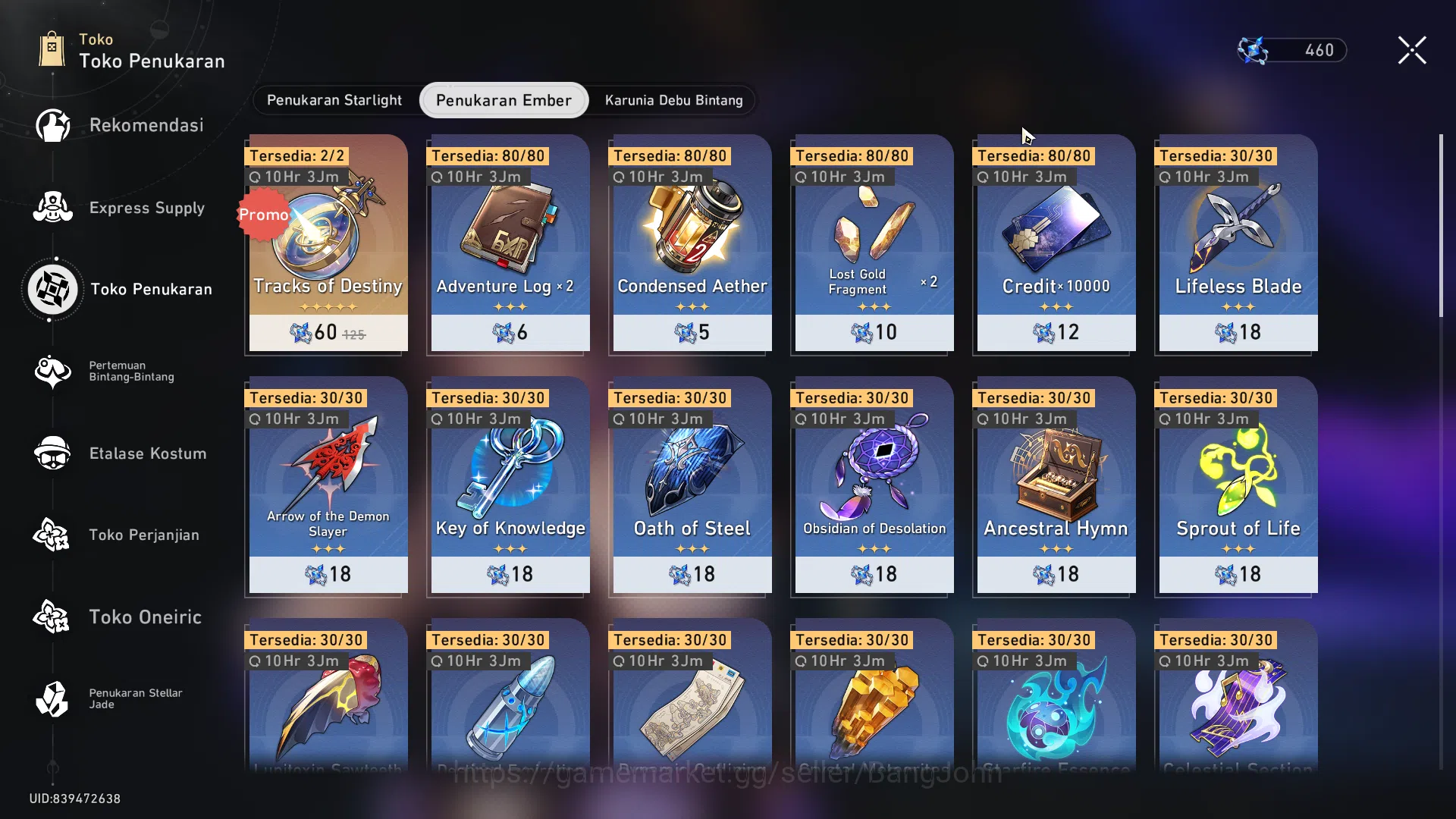 Honkai Star Rail Accounts [ASIA] TL 60 | 10 Limit Firefly Sparkle DanhengPT  image 3