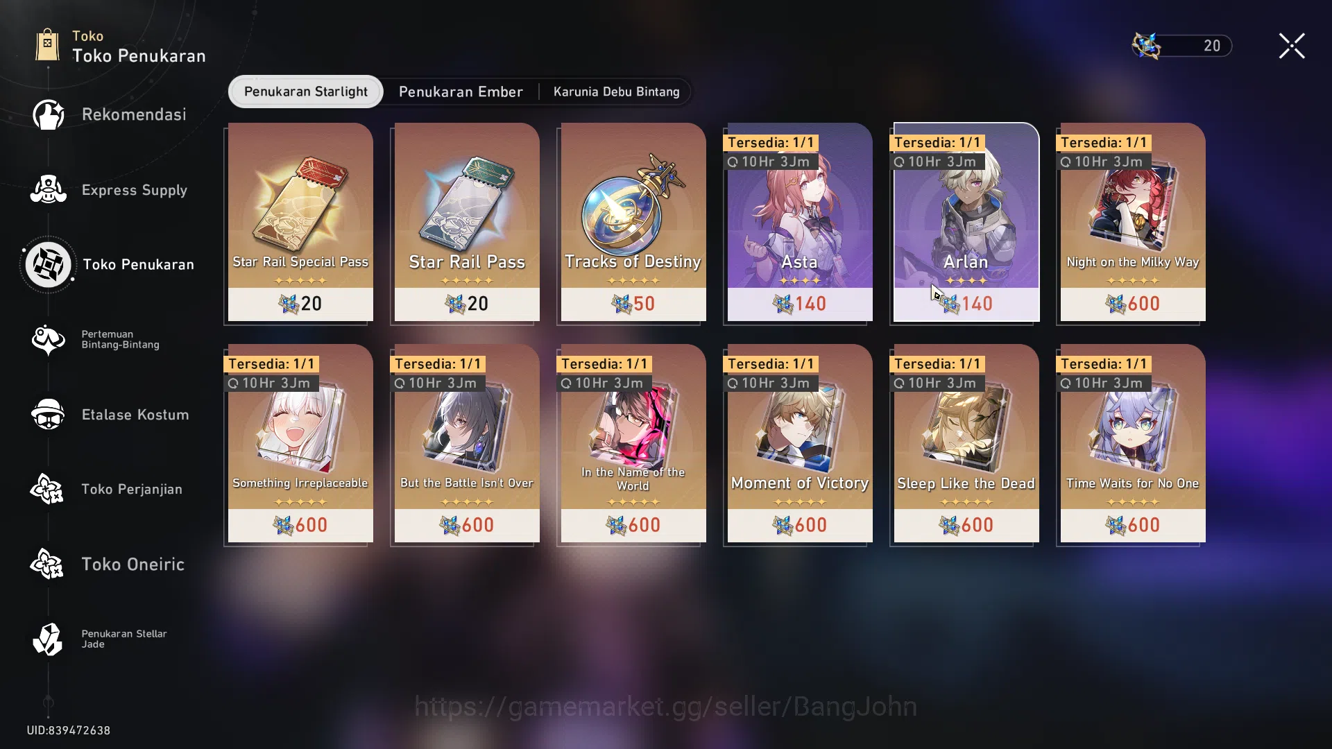 Honkai Star Rail Accounts [ASIA] TL 60 | 10 Limit Firefly Sparkle DanhengPT  image 4