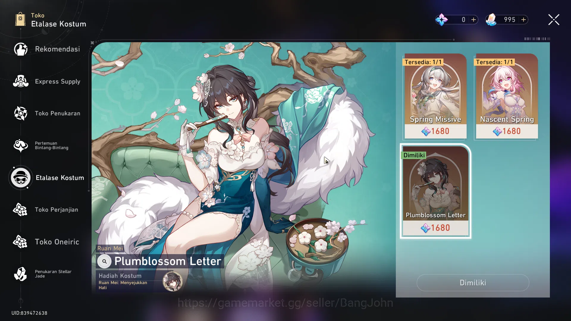 Honkai Star Rail Accounts [ASIA] TL 60 | 10 Limit Firefly Sparkle DanhengPT  image 5