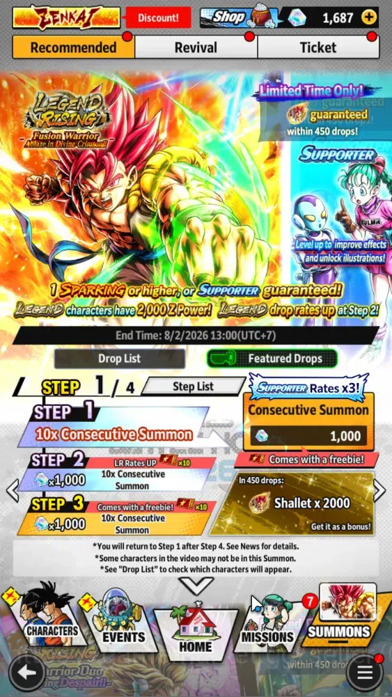 Dragon Ball Legends Accounts 212M TotalPwr|LV168|2UL+4LR+23LL|SSGSS Gogeta,SS G image 10