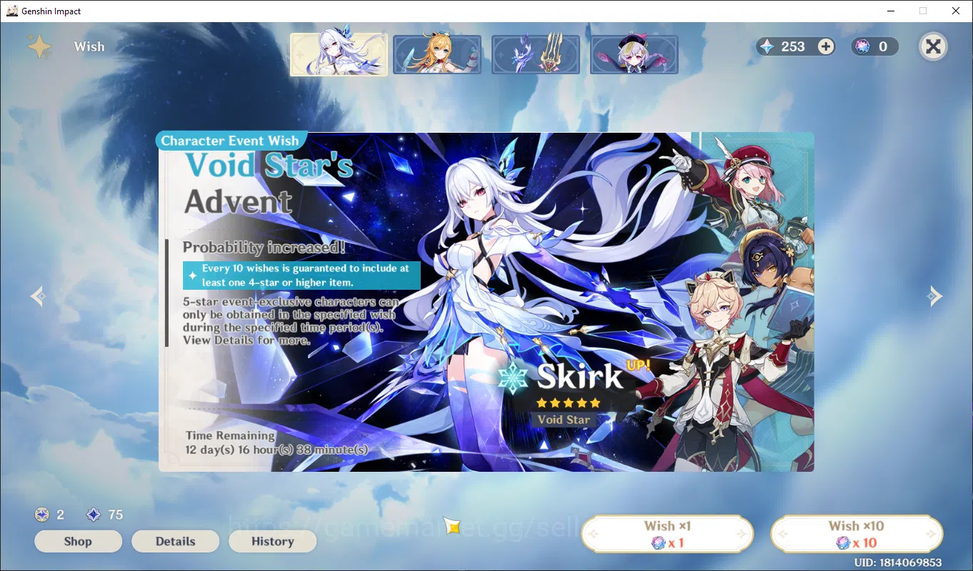Genshin Impact Accounts ASIA | AR 50, Arleccino, furina, XILONEN, XIANGLIN image 11