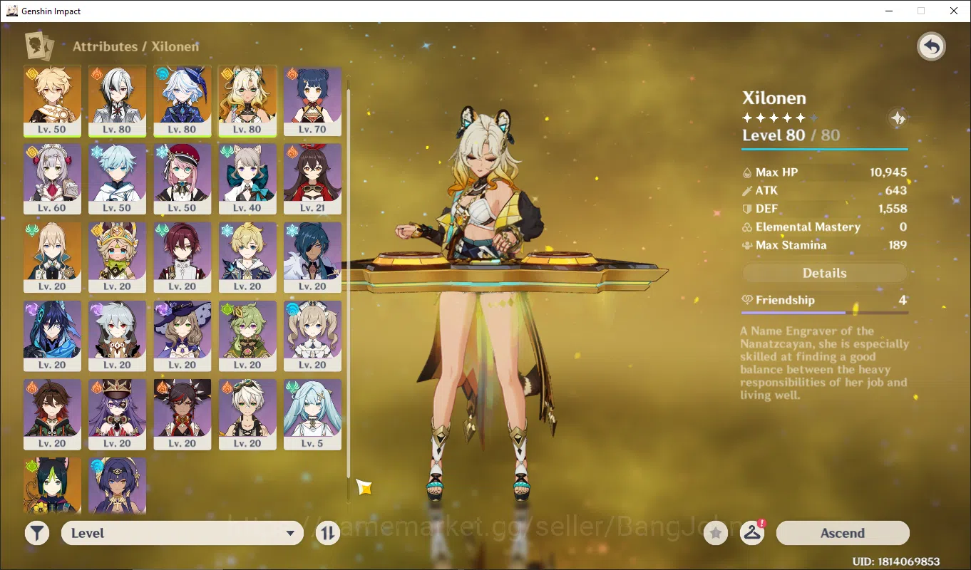 Genshin Impact Accounts ASIA | AR 50, Arleccino, furina, XILONEN, XIANGLIN image 2