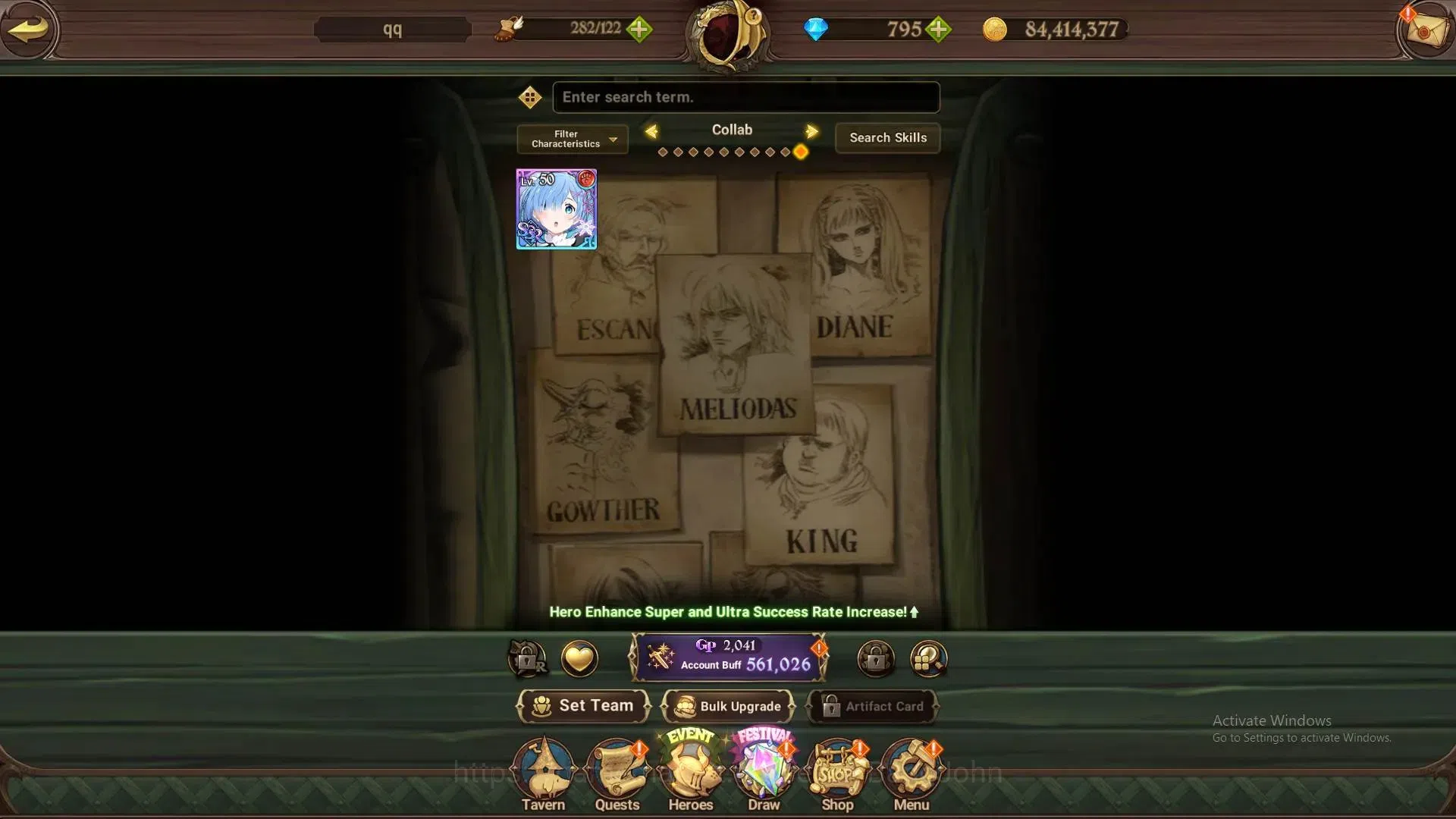 The Seven Deadly Sins: Grand Cross Accounts Global | 561,026 CC | 795 DM | LR Elizabeth 1/6 |  image 4