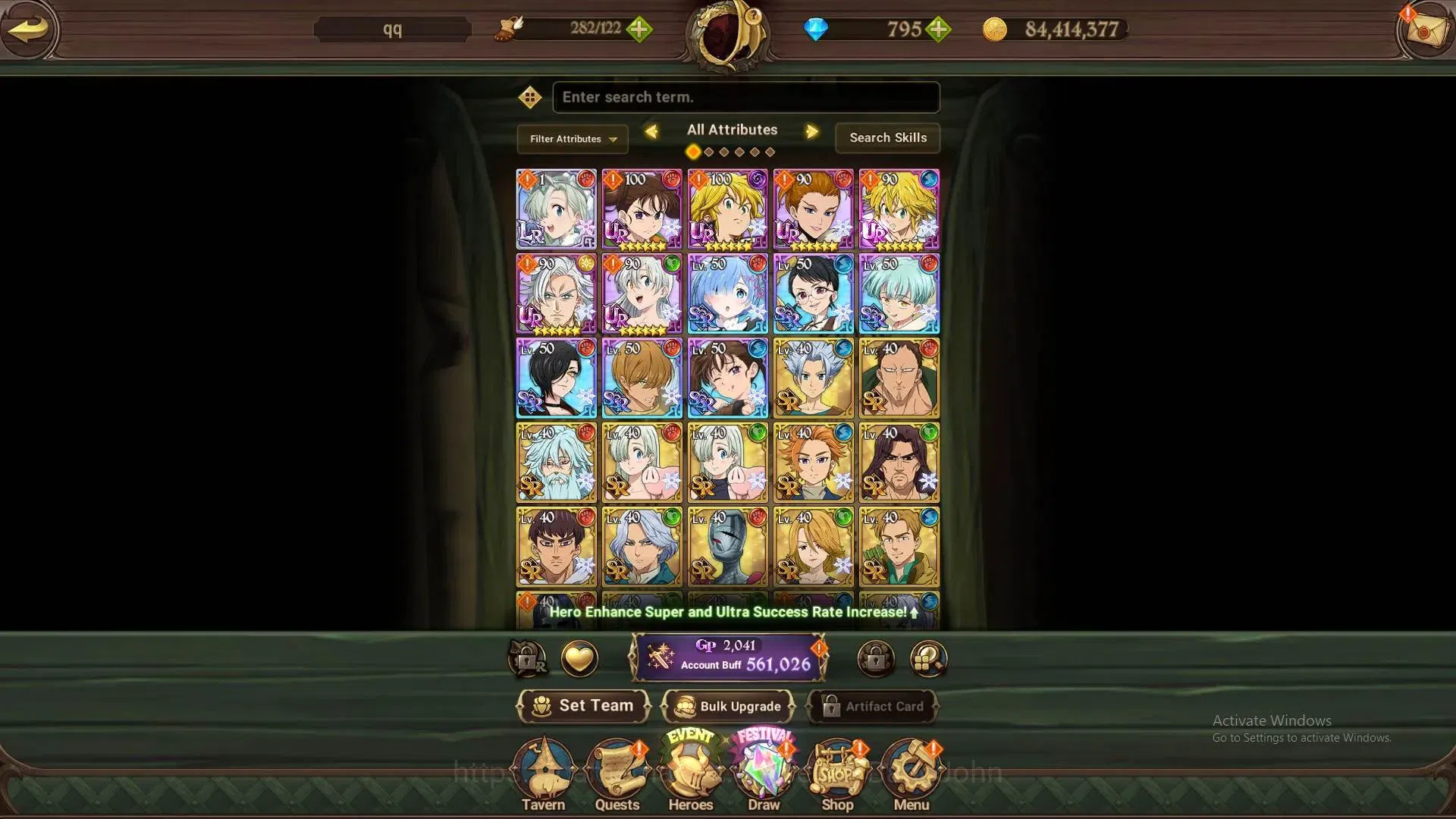The Seven Deadly Sins: Grand Cross Accounts Global | 561,026 CC | 795 DM | LR Elizabeth 1/6 |  image 5