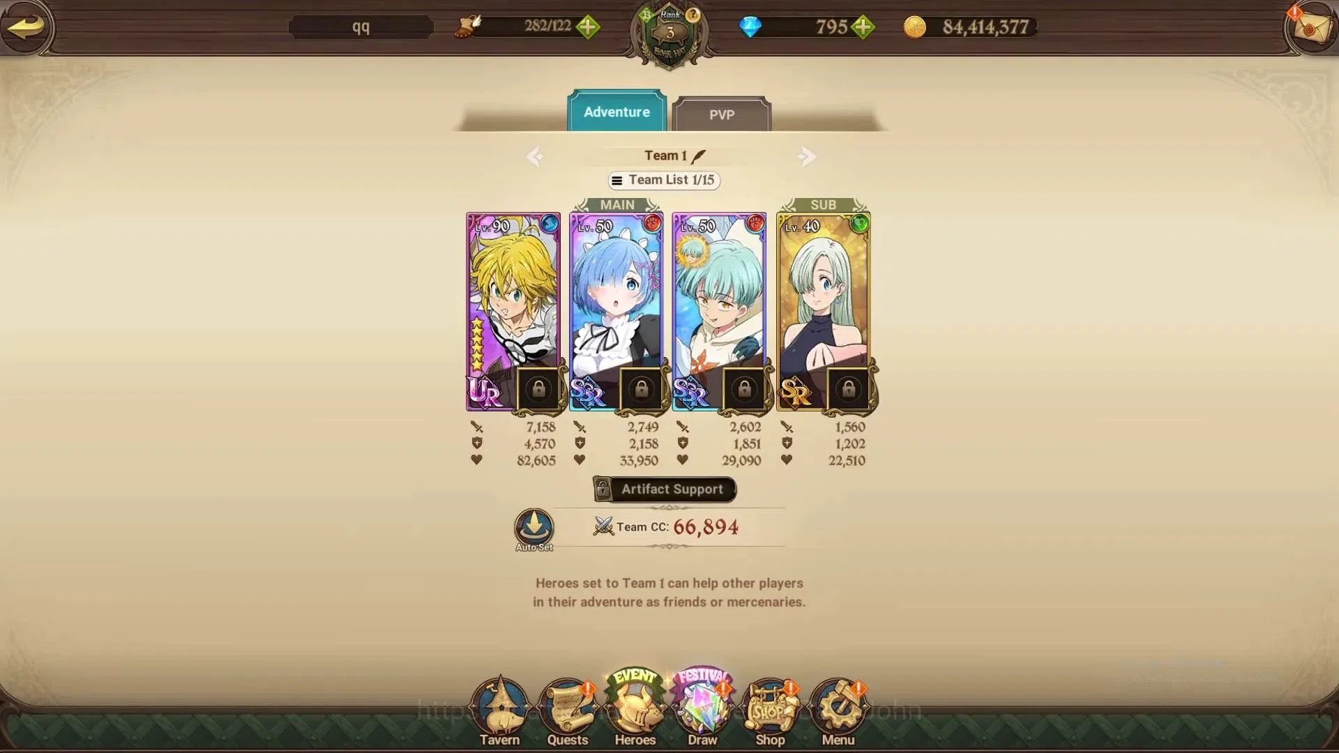 The Seven Deadly Sins: Grand Cross Accounts Global | 561,026 CC | 795 DM | LR Elizabeth 1/6 |  image 8