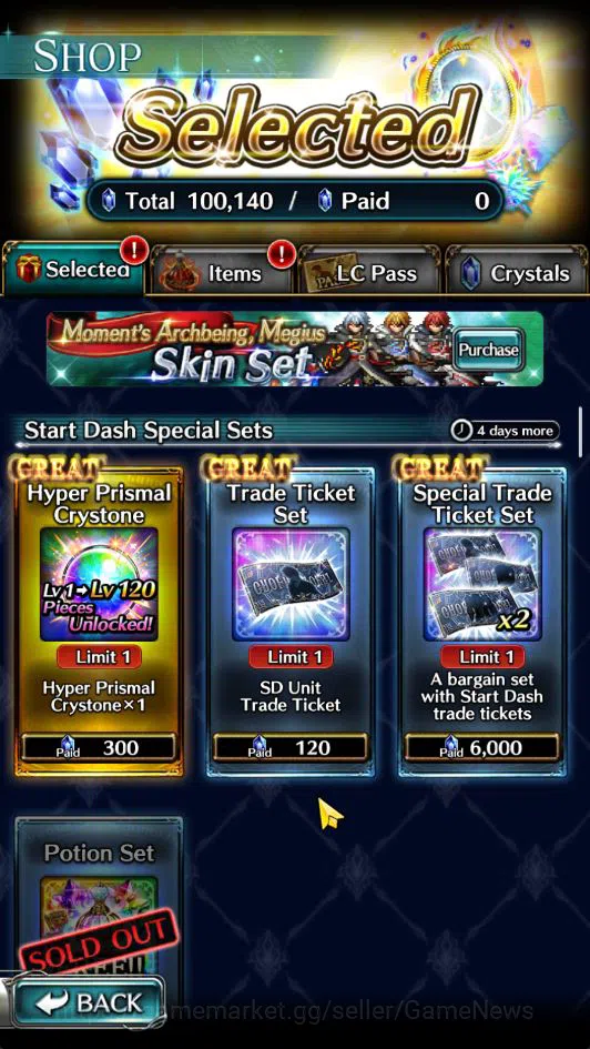 Last Cloudia Accounts GLOBAL Rank 24| 100k Crystal| Collab DMC Vergil +T image 8
