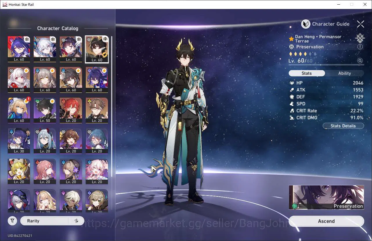 Honkai Star Rail Accounts Others ASIA | TL 50 | 3 Limit |  Yao Guang + Sign | Acheron | Hysilens | Dan Heng PT | Ruan Mei 2