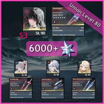 Wuthering Waves Accounts End-Game Wuthering Waves Account | EU | UL80 | since Version  1.0 – ♡ Chisa S3R1, Hiyuki S0R1