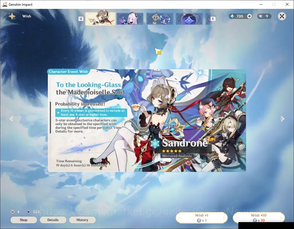 Genshin Impact Accounts ASIA|AR 56|Pream Team Zibai|6Limited+4(5*Weapon)|( image 14