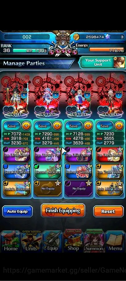 Grand Summoners Accounts Global|Rank 36|9 Ascend+2 TW|(CF Milim,Saygyouji,) image 3