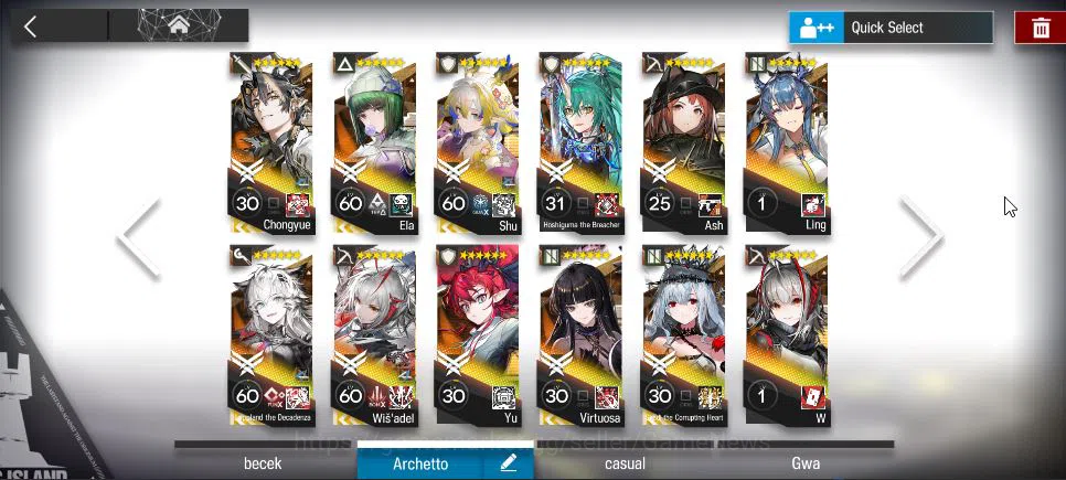 Arknights Accounts Lv78|246 OP+37 Skin|12Limited|Wis'adel P2,LTD P1,H image 12