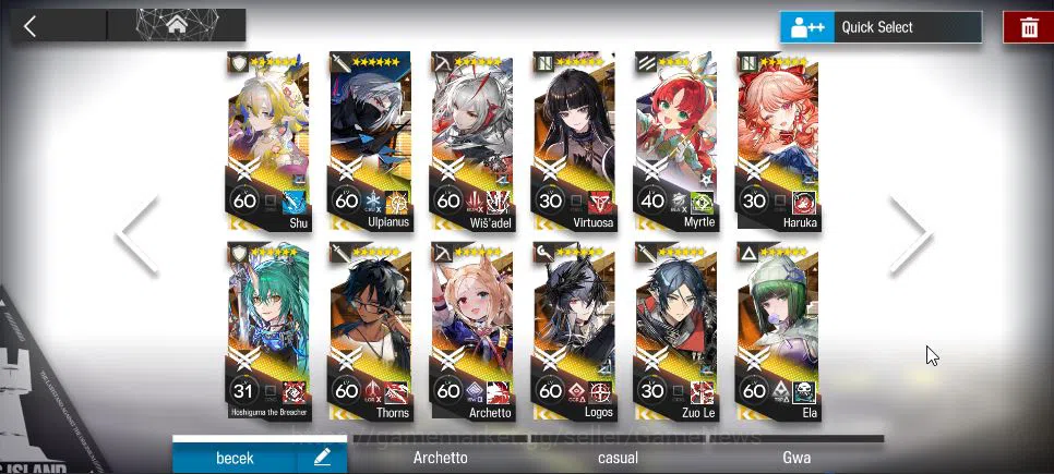 Arknights Accounts Lv78|246 OP+37 Skin|12Limited|Wis'adel P2,LTD P1,H image 13