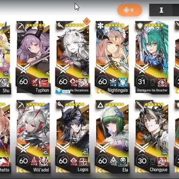 Arknights High-End Lv78|246 OP+37 Skin|12Limited|Wis'adel P2,LTD P1,H image 1