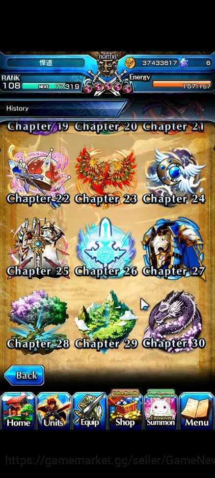 Grand Summoners Accounts Global|Rank 108|1SP.Art|20 Ascend|BetaTW,EmiyaTW,F image 12