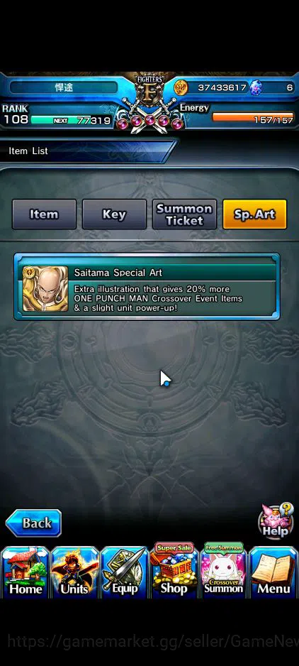 Grand Summoners Accounts Global|Rank 108|1SP.Art|20 Ascend|BetaTW,EmiyaTW,F image 3