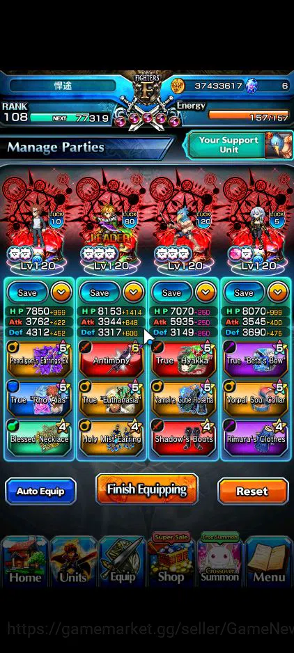Grand Summoners Accounts Global|Rank 108|1SP.Art|20 Ascend|BetaTW,EmiyaTW,F image 4