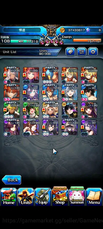 Grand Summoners Accounts Global|Rank 108|1SP.Art|20 Ascend|BetaTW,EmiyaTW,F image 5