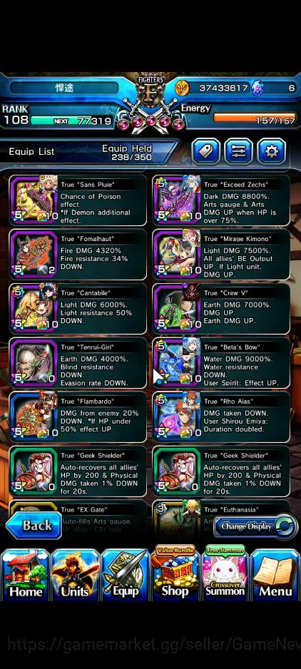 Grand Summoners Accounts Global|Rank 108|1SP.Art|20 Ascend|BetaTW,EmiyaTW,F image 7