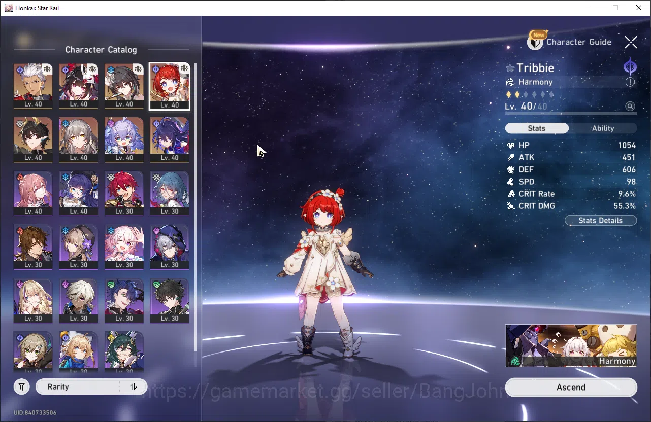 Honkai Star Rail Accounts ASIA |TL 28 | 5 Limit | 50 Golden Ticket | GCS On image 2