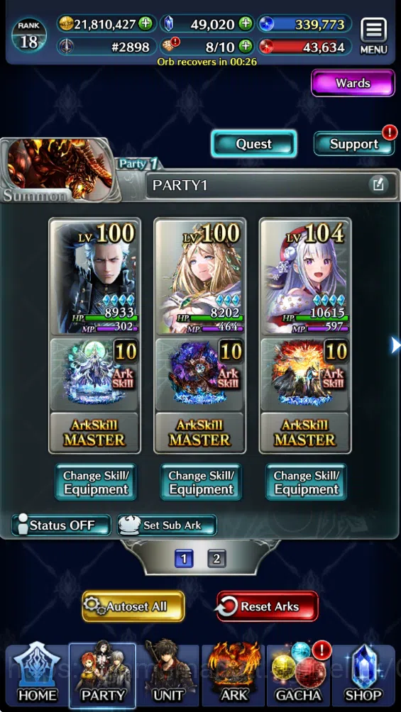 Last Cloudia Accounts GLOBAL| 49k Crystal| Collab (Vergil,XmasEmilia,Ren image 3