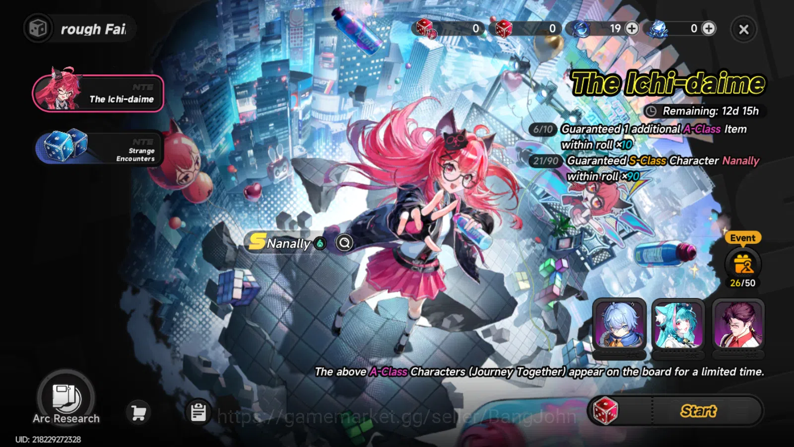 Neverness to Everness Accounts EU| Starter Lvl 3 | 1 S Nanally + 4A Char|Livery-T image 6